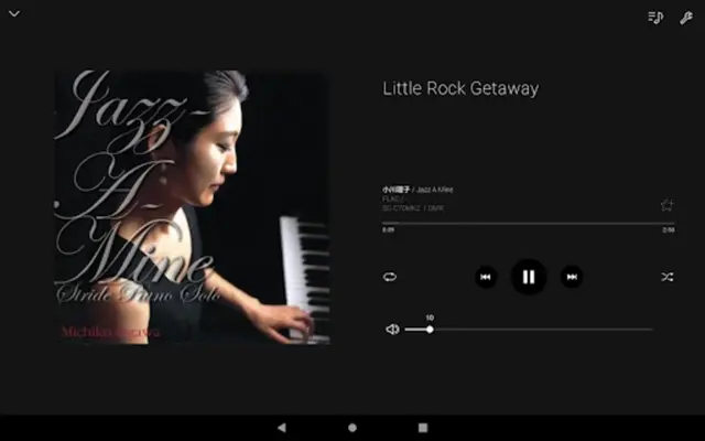 Technics Audio Center android App screenshot 4